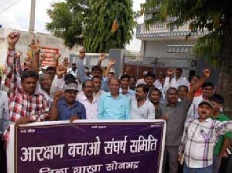 The MP office siege