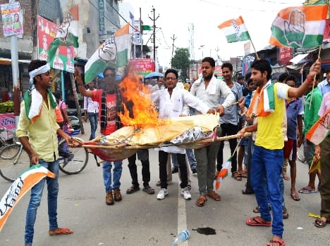 Seva Dal workers who blew the effigy of Urgamntri