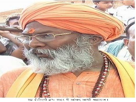 hindu is not, ovisi terriost;m.p. sakshi maharaj 