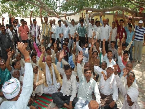 Shout in protest against land acquisition of provider