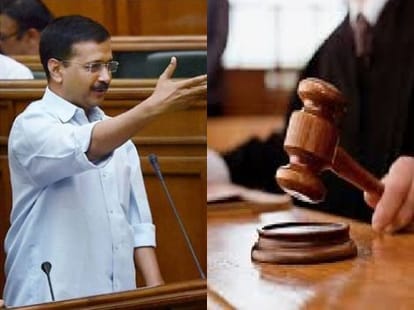 The Central government give big shock to Kejriwal