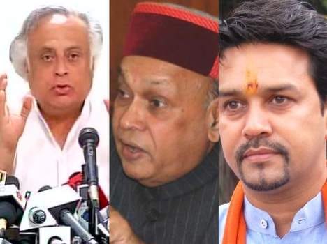 pk dhumal his son anurag thakur involved in land grab case in himachal: jairam ramesh