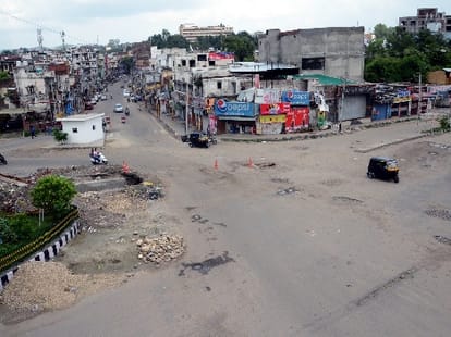 5th days of jammu bandh