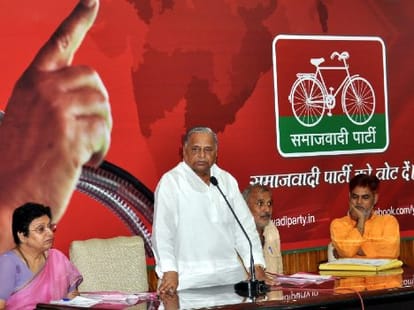 case filed against mulayam singh yadav for controversial statement