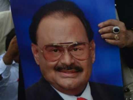 Education Minister of jharkhand told Bihar, another country