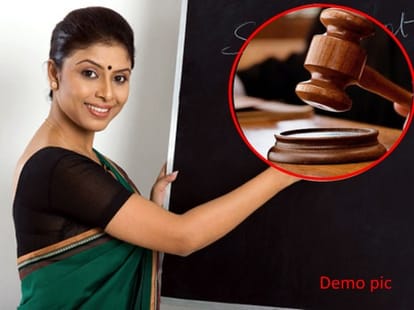 Allahabad highcourt gives big decision