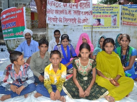 CPR for the arrest of those accused of murder picketing