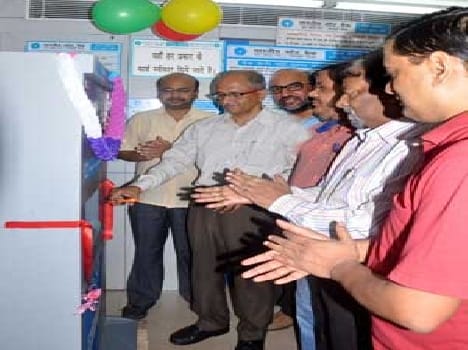 SBI branch engaged in the coin dispensing machine