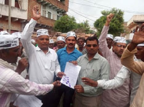 Solicited Shrion reservation for aap