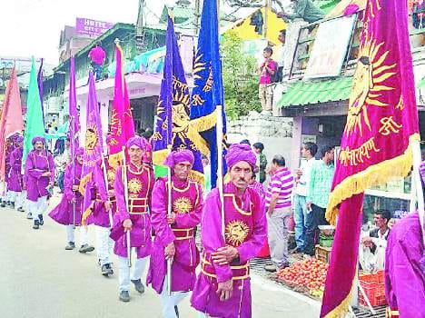 minjar fair chamba.