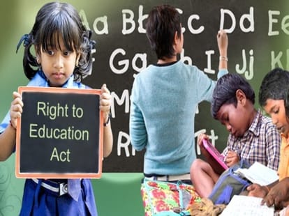 see how rich people misuse right of education.
