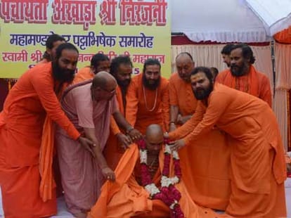 The connection will be cut off after the builder Baba action.