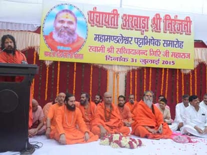 liqueur businessman become mahamandleshwar, akhadas gets angry.