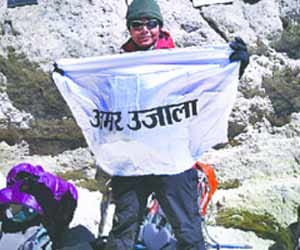 how toolika reached to the highest volcano of asia