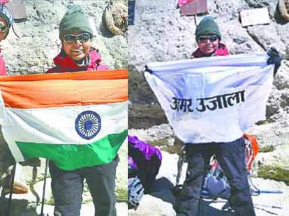 how toolika reached to the highest volcano of asia