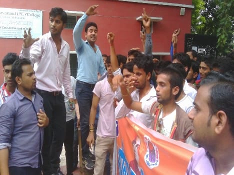 Siege of principal by ABVP