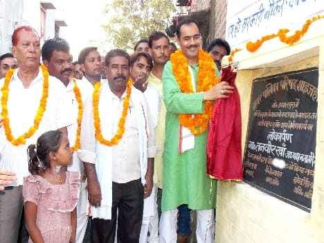 Without discrimination will continue development of the city