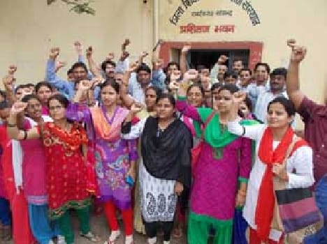 For appointment trainees filled shout