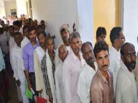 The line for lodging complaints