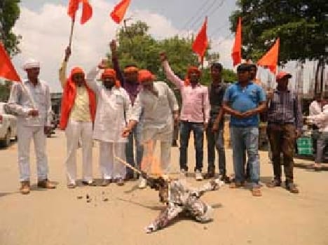 Hinyuwa blew the effigy of the state government