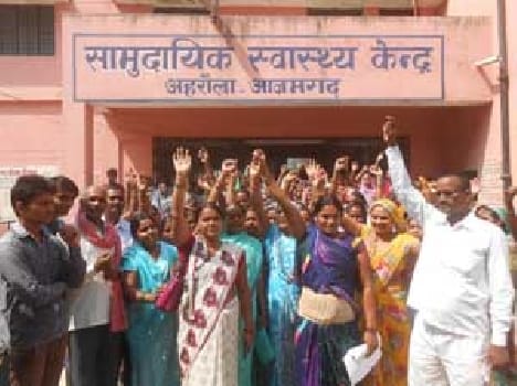 Hopes of seeking bribes given by angry picket