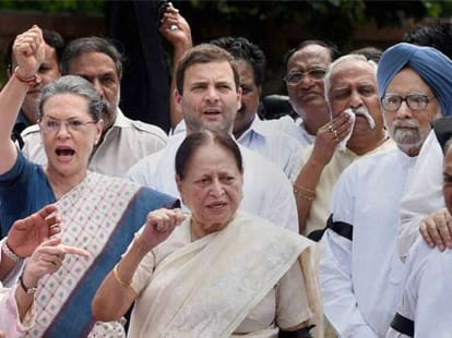 national herald case: next hearing on 19 december