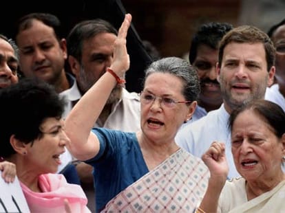 modi's minister said rahul is Dumb doll