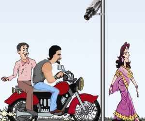 BBA student blaims sub-inspector son for eve-teasing