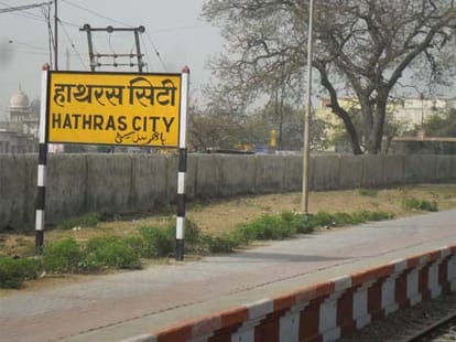 hathras businessman suicides after the police torture