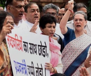 Street politics and parliyament