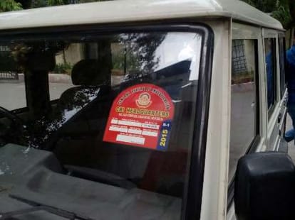 CBI is investigating the Yadav singh case by digging ground