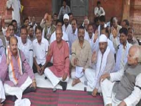 Mp's suspension murder democracy
