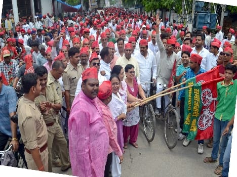 village to city jansandesh rayli
