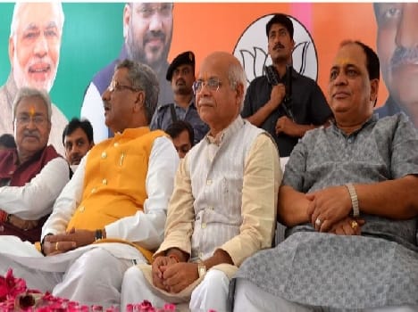 BJP state to charge spells to win the election