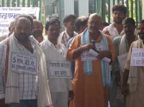 Power raised voice for farmers