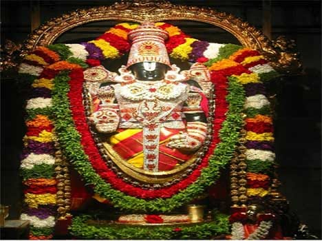 money tirupati balaji story
