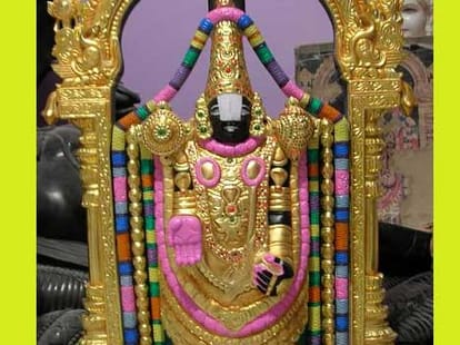 money tirupati balaji story