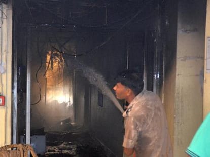 Second time fire in swasthya Mahanideshalaya.