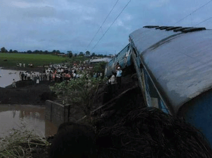 question on harda train accident