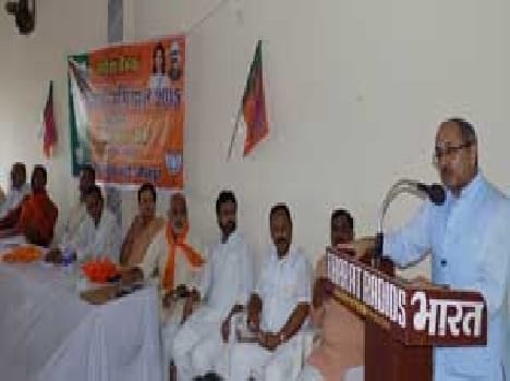 SP government scandals record-breaker