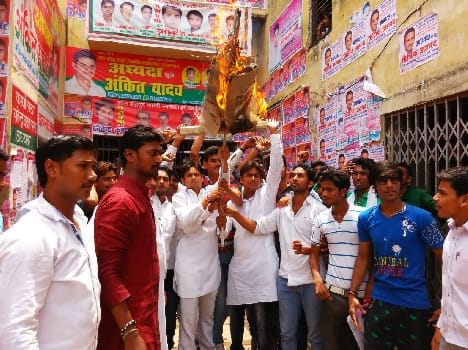 Students blew the effigy