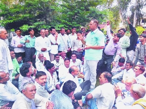 bijli katauti