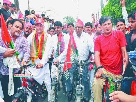samajvadi