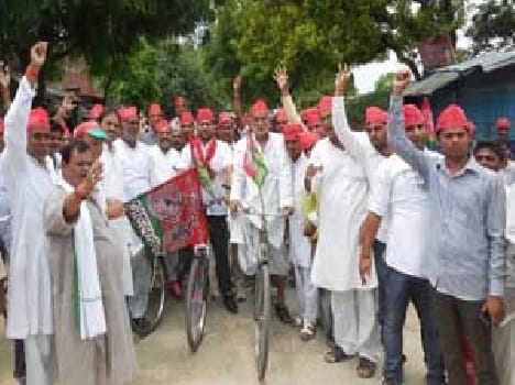 Achievements reel villages reached SP cycle