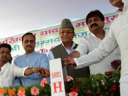 Azam Khan speaks against prime minister Narender Modi.
