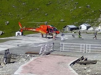 kedarnath wild animal having tension.