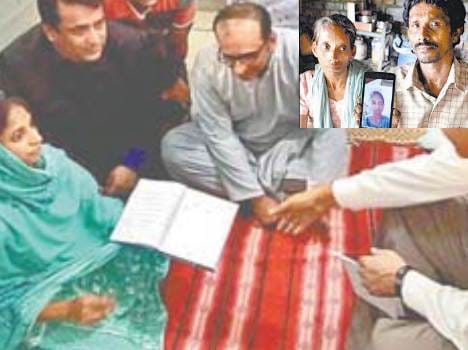 India has stepped up efforts to bring Geeta