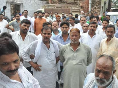 cabinet minister ikbal mahmood admitted to hospital