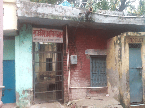 School expose the PM Modi Clean India and school education. 