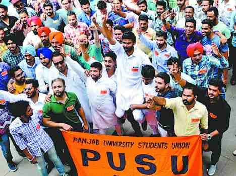 punjab university student council election campaign timing